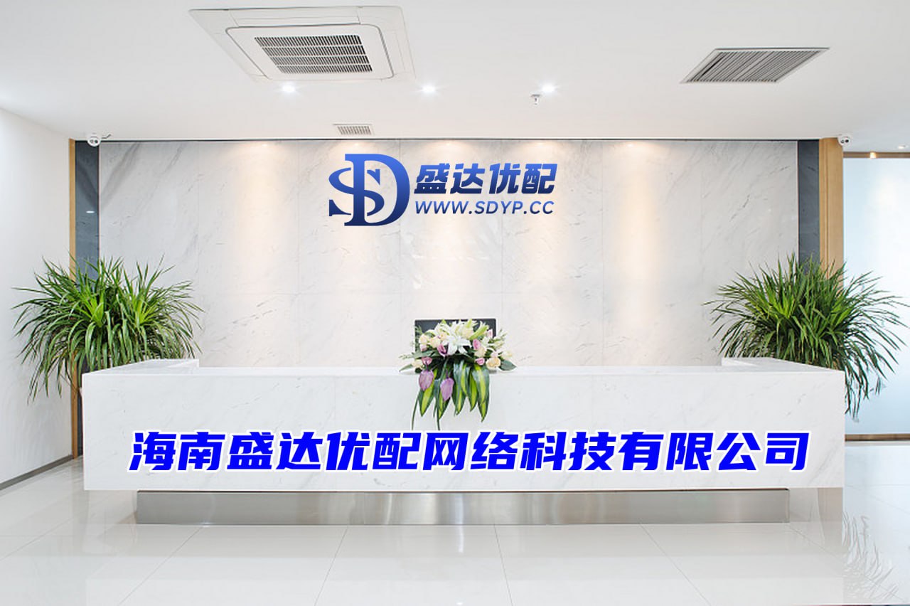 中国股票配资网网,网配查,无优配资